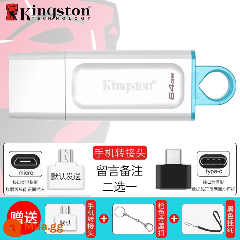 Ổ đĩa flash Kingston 32g tải trên ô tô dung lượng lớn điện thoại di động máy tính cổng typec hàng đầu chính hãng DTX store ổ đĩa flash USB chính hãng - Chuẩn DTX/64G trắng