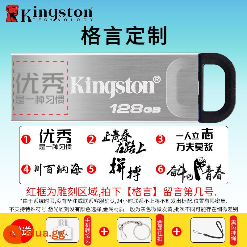 Ổ USB Kingston 128G Điện Thoại Di Động Máy Tính Ô Tô Dung Lượng Lớn Typec Flagship Chính Hãng DTKN Store Ổ USB Flash Chính Hãng - DTKN/128G+[Khẩu hiệu con người thời thượng]/Quý khách vui lòng để lại tin nhắn kèm mã số cần khắc