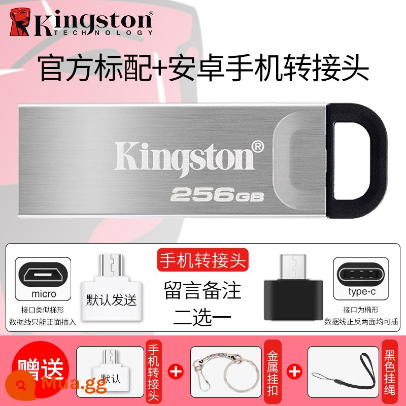 Ổ đĩa flash Kingston 64 xe 512 dung lượng lớn 256 cố định 128 hệ thống 32g1T điện thoại di động TYPEC ổ đĩa flash USB chính hãng chính hãng - Cấu hình chuẩn DTKN/256G