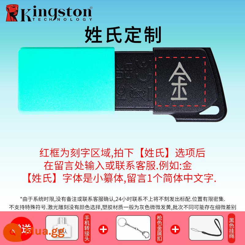 Kingstonu Disk 32GB cao tốc độ DTXM Công suất lớn 256G Xe 128G Máy tính điện thoại di động Dual -use 64GUSB Đĩa di động - DTXM/256G+[Họ tùy chỉnh]/Vui lòng để lại tin nhắn về họ cần khắc