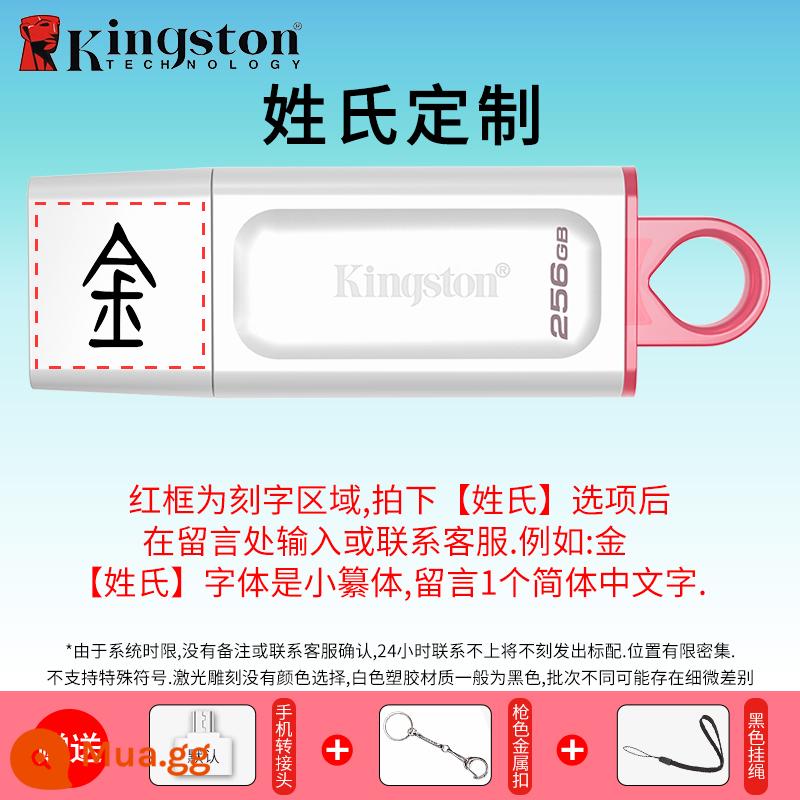 Ổ đĩa flash Kingston 32g tải trên ô tô dung lượng lớn điện thoại di động máy tính cổng typec hàng đầu chính hãng DTX store ổ đĩa flash USB chính hãng - Trắng DTX/256G+[Họ tùy chỉnh]/Vui lòng để lại tin nhắn về họ cần khắc