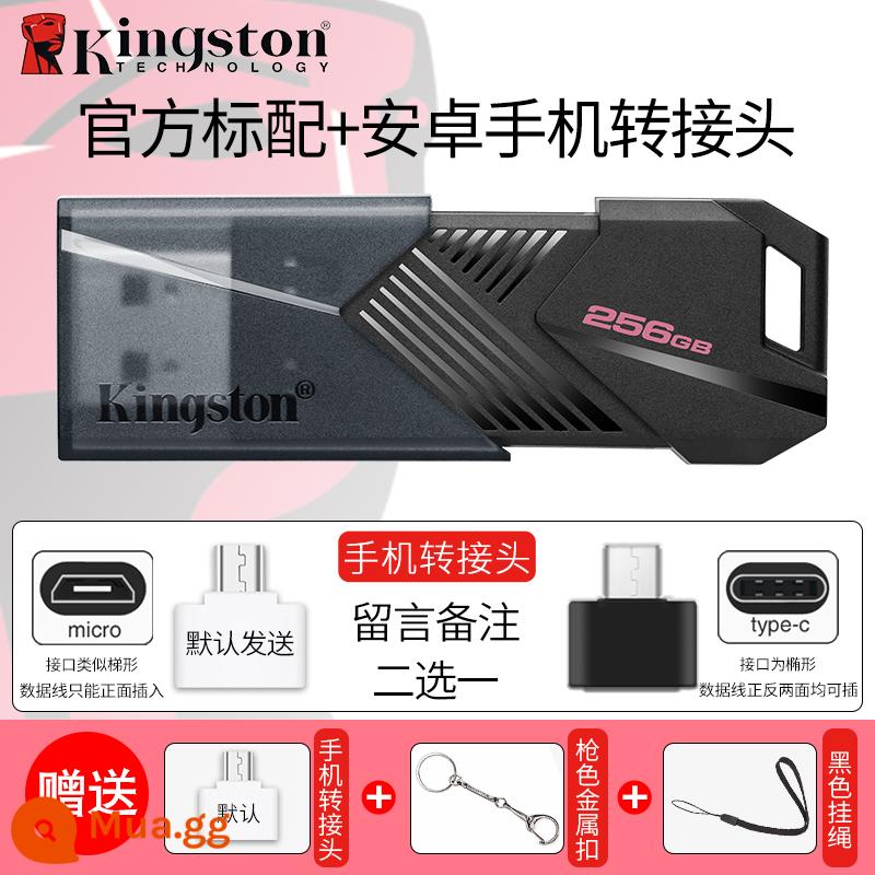 Ổ đĩa flash Kingston 64 xe 512 dung lượng lớn 256 cố định 128 hệ thống 32g1T điện thoại di động TYPEC ổ đĩa flash USB chính hãng chính hãng - Chuẩn DTXON/256GB