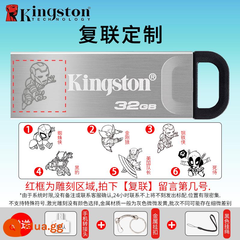 Ổ Flash Kingston 32G Tải Ô Tô Dung Lượng Lớn Điện Thoại Di Động Máy Tính Typec Flagship Chính Hãng DTKN Store Ổ USB Flash Chính Hãng - DTKN/32G+[Avengers]/Quý khách vui lòng để lại tin nhắn về nhân vật cần khắc