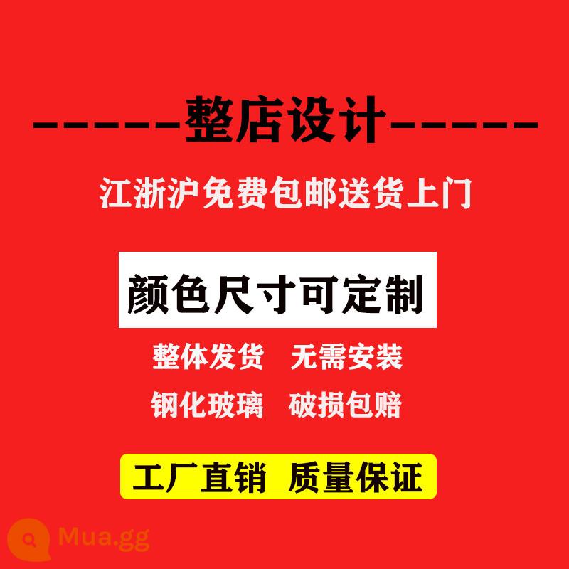 Tủ trưng bày trang sức bằng gỗ chắc chắn tủ trưng bày trang sức ngọc lục bảo ngọc bích tủ trưng bày cổ cổ cổ cao tủ trưng bày tủ kính quầy - bắn kích thước tùy chỉnh