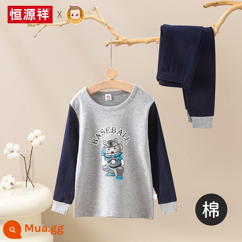 Hengyuanxiang quần áo mùa thu của cậu bé quần vệ sinh phù hợp với đồ lót cotton nguyên chất trẻ em nam bộ đồ ngủ cotton áo len cotton phần mỏng dành cho trẻ em trung và lớn - màu xám hải quân