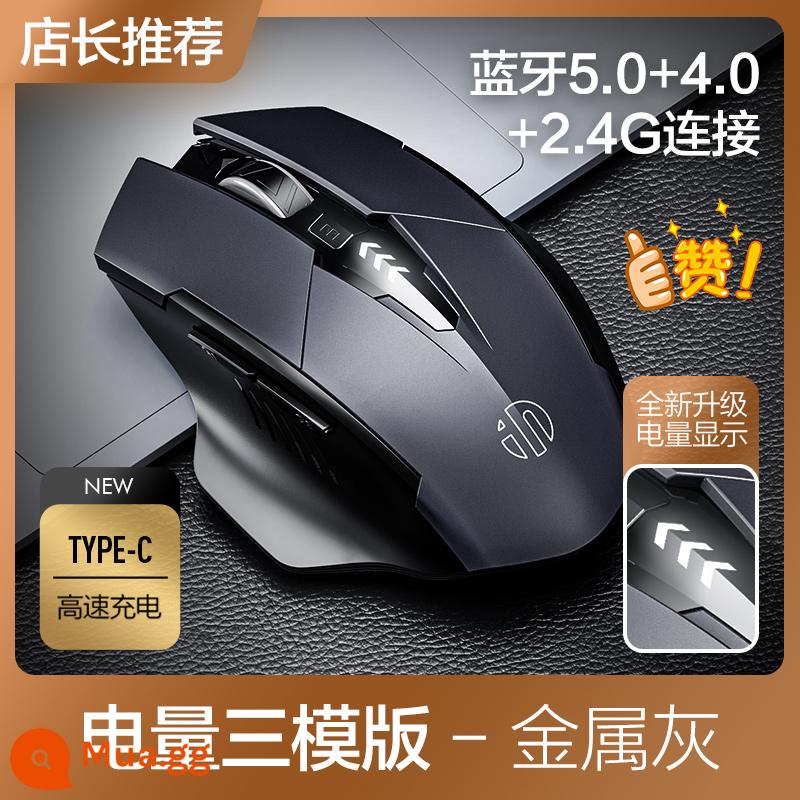 Anh Fick PM6P Chuột không dây sạc Type-C tắt tiếng Bluetooth văn phòng tại nhà máy tính xách tay chơi game - [Mẫu ba chế độ] Sạc nhanh Premium Gray-type-c [Đèn pin]