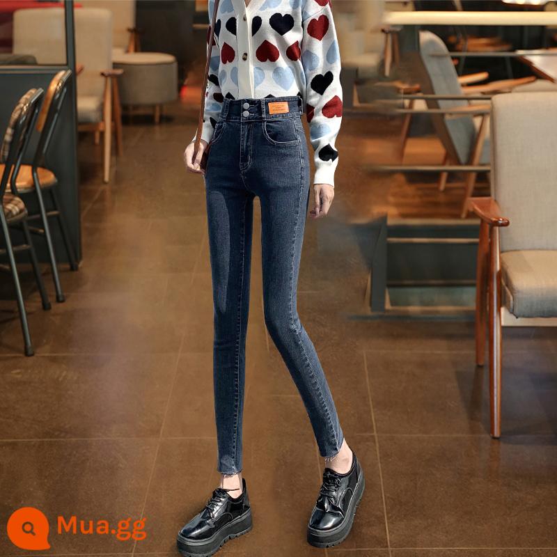 Nhỏ Skinny Jean Nữ 2023 Mùa Xuân Mới Đầm Giảm Béo Plus Nhung Chân Nhỏ Bút Chì Quần Len - Quần thuốc lá xanh xám [1 gói]