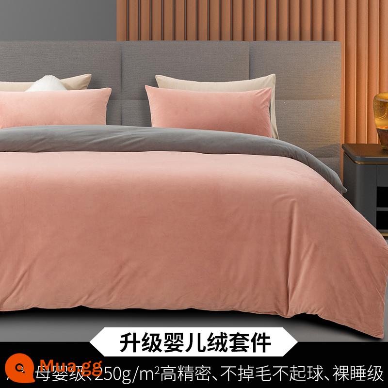 Lớp A dày sữa nhung ấm san hô nhung flannel giường 2 mặt Plus nhung 4 món nhung bé mùa đông 4 - Đậu dán-màu xám vừa