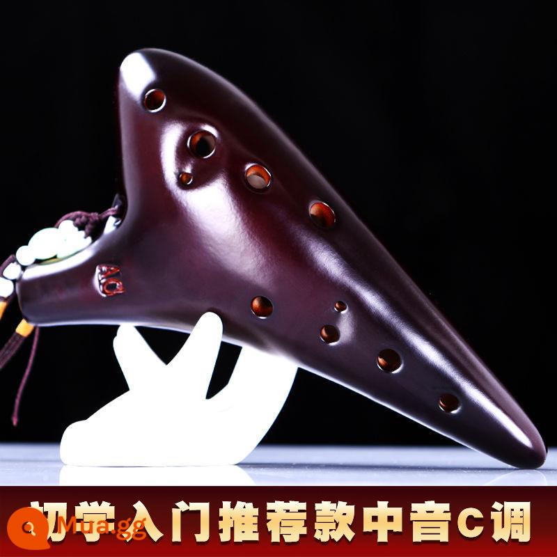 Ocarina 12 lỗ đơn giản dành cho người mới bắt đầu 12 lỗ ac alto C chuyên nghiệp 6 Nhạc cụ học sinh sáo Taoshan 46 - Sự phổ biến của túi Kaoru-yaki [đầu tròn] có dây buộc hướng dẫn