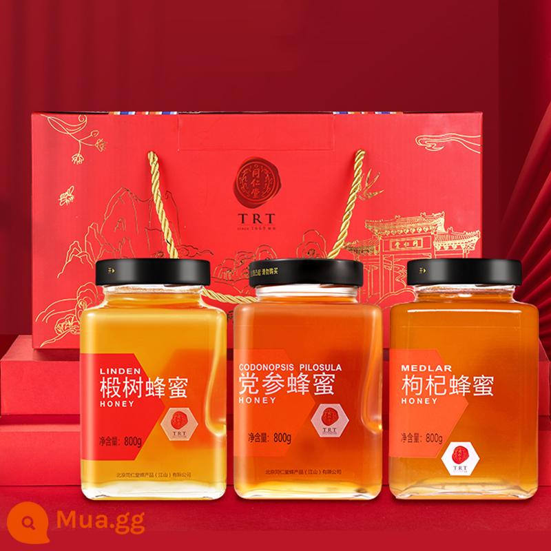 Hộp Quà Mật Ong] Hộp Quà Mật Ong Tongrentang Bắc Kinh Thêu 300G 6 Chai Mật Ong Trăm Hoa Tự Nhiên Set Official Flagship Store - 800g*3 chai hộp quà tặng mật ong loạt phước lành (wolfberry + linden + dangshen)