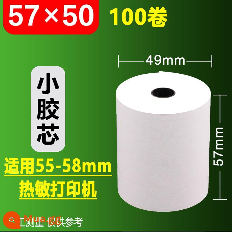 Giấy máy tính tiền điện tử cuộn 57xx50 in cuộn ống vệ sinh giấy nhà vệ sinh 80x80 Máy phân phối nhà bếp Tổ chức BÀI VIẾT BÀI VIẾT 58 Siêu thị giấy nhỏ Vé - Lõi cao su nhỏ 57x50 (100 cuộn)