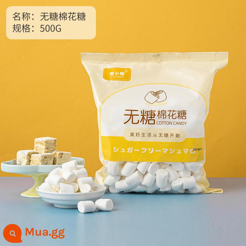 Bánh nướng marshmallow không đường kẹo dẻo bông tuyết đặc biệt vị ngọt thấp ít đường ít béo nguyên liệu nướng 500g không - Kẹo dẻo không đường 500g