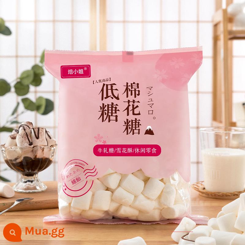 Bánh nướng marshmallow không đường kẹo dẻo bông tuyết đặc biệt vị ngọt thấp ít đường ít béo nguyên liệu nướng 500g không - Kẹo dẻo ít đường 500g