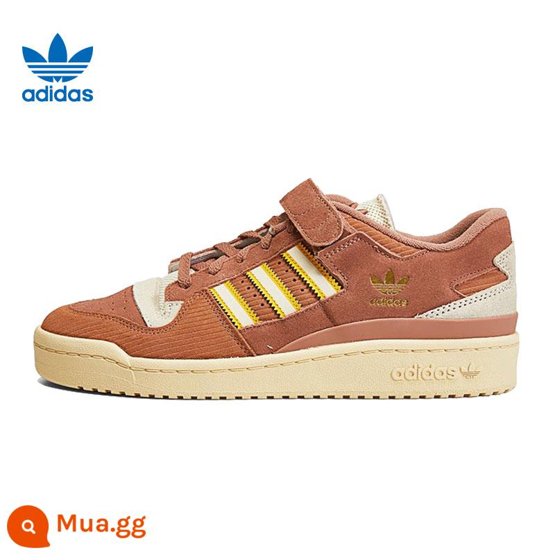 Một trang web chính thức của Adidas clover giày mùa đông nam và nữ FORUM84 giày thể thao giày thường giày ban HQ6938 - Mùa xuân FZ6293-2023