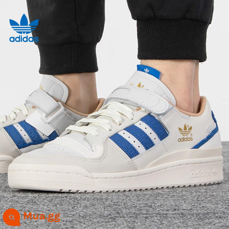 Trang web chính thức của Adidas clover giày mùa đông nam và nữ FORUM giày thể thao giày thường giày retro IE1898 - H03721