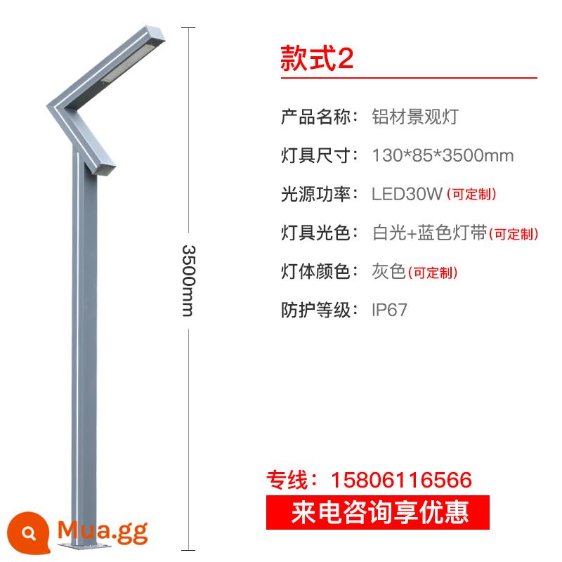 Đèn sân vườn 3/3,5/4 mét Đèn đường LED ngoài trời chất liệu đùn nhôm chống thấm nước đèn cảnh quan cộng đồng đường công viên đèn 7 ký tự - Model 02-3,5 mét 30W