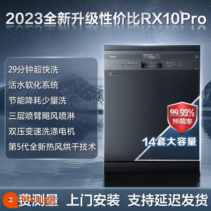 Máy rửa bát Midea hoàn toàn tự động nhúng tại nhà độc lập 13+1 bộ sấy không khí nóng được cấp bằng sáng chế RX10pro lần đầu tiên được nhìn thấy - RX10 PRO 14 bộ màu đen