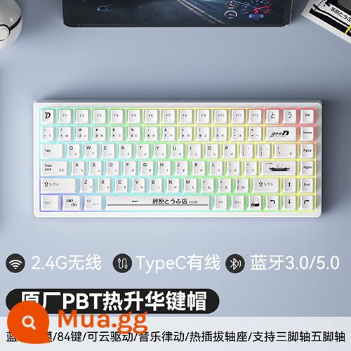 Tùy Chỉnh 3 Chế Độ 84 Phím Không Dây Có Dây Bluetooth RGB Tắt Tiếng Bàn Phím Cơ Có Thể Thay Nóng Bộ Chung Chủ Đề - Bàn phím chữ D ba khuôn nền trắng C84