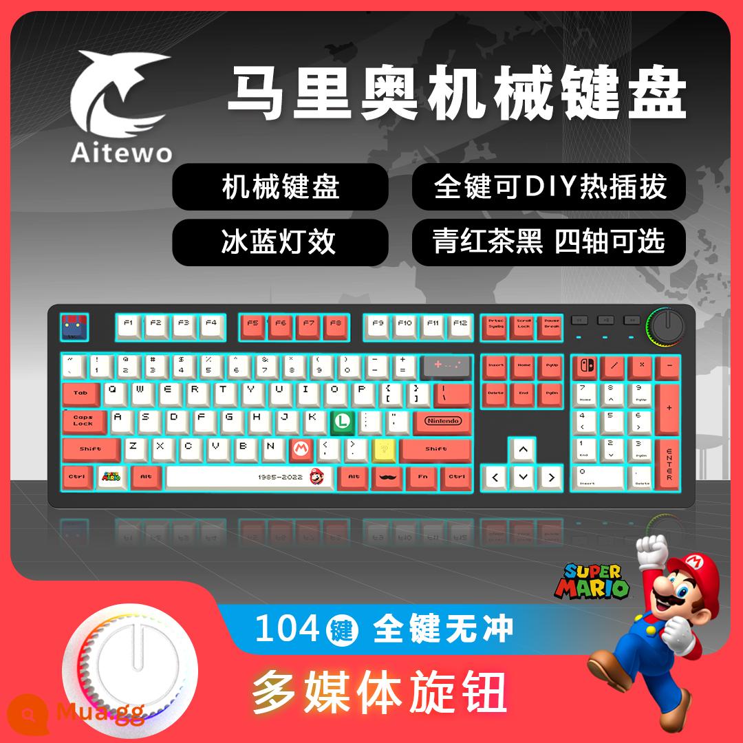 Tùy Chỉnh Núm 104 Phím Văn Phòng Cơ Băng Blu-ray Cắm Trục PBT Thăng Hoa Chủ Đề Khớp Keycap - dưa hấu đỏ