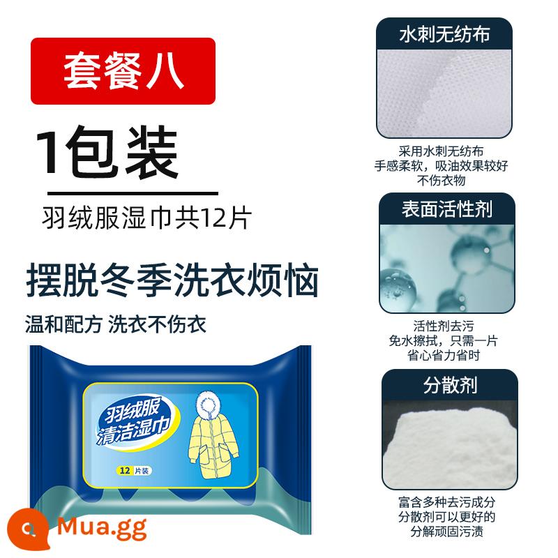 Áo khoác lông vũ chất giặt khô không giặt bình xịt vệ sinh gia dụng không giặt chính hãng loại bỏ vết bẩn làm sạch dầu vết bẩn hiện vật giặt - gói tám