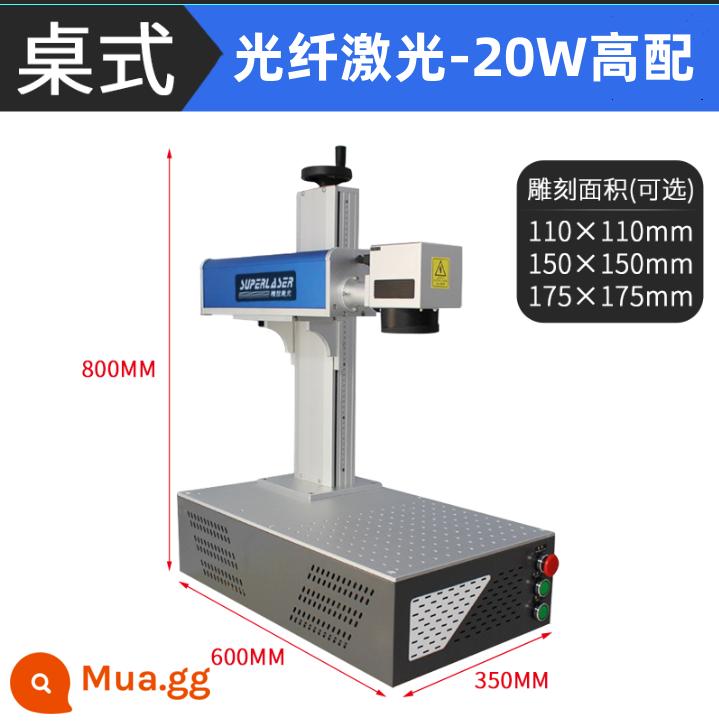 Laser khí nén điện máy đánh dấu kim loại ký bảng tên máy khắc các bộ phận bằng thép không gỉ để bàn nhỏ cầm tay - Máy khắc laser để bàn cấu hình cao 20W có máy tính riêng