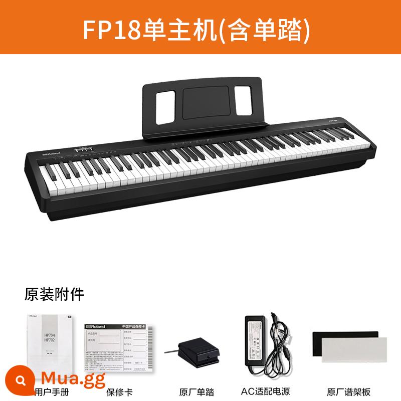 Đàn piano điện Roland Roland FP-18 búa nặng 88 phím kỹ thuật số thông minh dành cho trẻ em và người lớn mới bắt đầu di động tại nhà - FP18 BK [đen sang trọng] + bàn đạp đơn