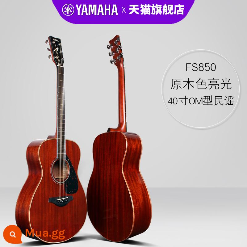 Chính hãng YAMAHA đàn guitar Yamaha fg830 gỗ veneer dân gian hộp điện fingerstyle hát chuyên nghiệp bàn đàn 850 - Gỗ dân gian FS850 màu sáng 40 inch