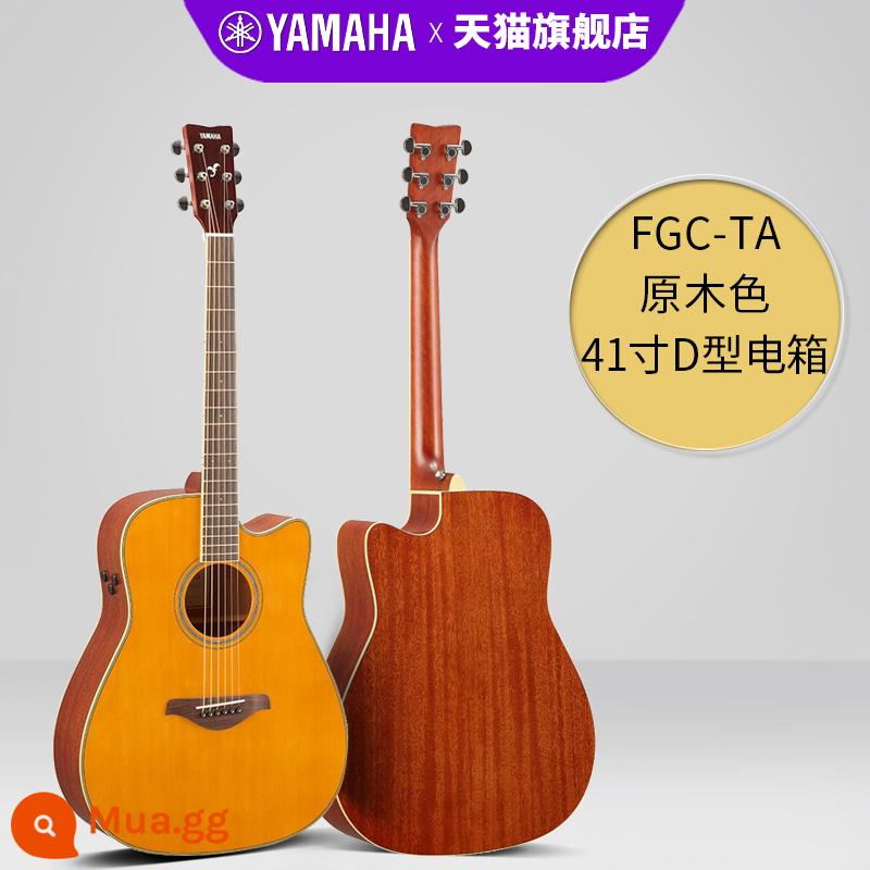 Chính hãng YAMAHA đàn guitar Yamaha fg830 gỗ veneer dân gian hộp điện fingerstyle hát chuyên nghiệp bàn đàn 850 - Hộp điện rung FGC-TA VT màu gỗ sáng 41 inch