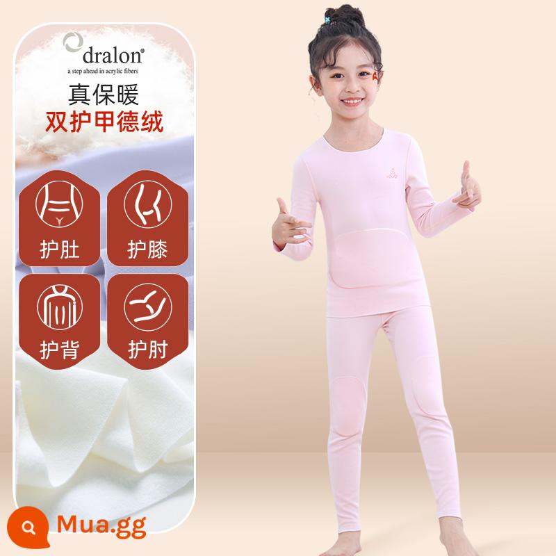 Quần áo bé trai mùa thu vệ sinh quần Bộ cotton nguyên chất de nhung sưởi ấm quần áo trẻ em bé gái Bộ quần áo thu đông cotton Plus bộ đồ ngủ nhung - [Nhung Đức nhập khẩu + Giáp đôi] Giữ nhiệt và Hồng nhạt ấm áp (Nữ)