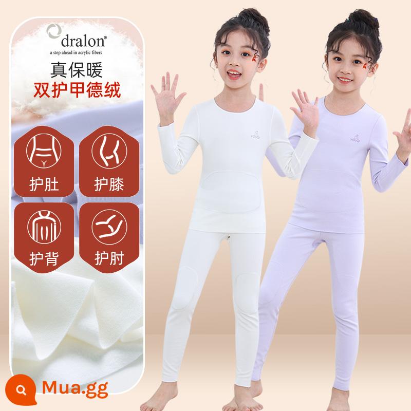 Quần áo bé trai mùa thu vệ sinh quần Bộ cotton nguyên chất de nhung sưởi ấm quần áo trẻ em bé gái Bộ quần áo thu đông cotton Plus bộ đồ ngủ nhung - 2 bộ [nhung Đức nhập khẩu + giáp đôi + giảm ngay 10] giữ nhiệt và giữ ấm - tím + trắng (nữ)