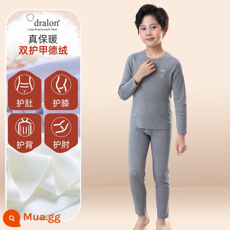 Quần áo bé trai mùa thu vệ sinh quần Bộ cotton nguyên chất de nhung sưởi ấm quần áo trẻ em bé gái Bộ quần áo thu đông cotton Plus bộ đồ ngủ nhung - [Nhung Đức nhập khẩu + giáp đôi - cách nhiệt - tro hoa (trai)