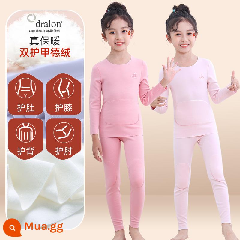 Quần áo bé trai mùa thu vệ sinh quần Bộ cotton nguyên chất de nhung sưởi ấm quần áo trẻ em bé gái Bộ quần áo thu đông cotton Plus bộ đồ ngủ nhung - 2 bộ [nhung Đức nhập khẩu + giáp đôi + giảm ngay 10] giữ nhiệt và giữ ấm - đỏ + hồng (nữ)