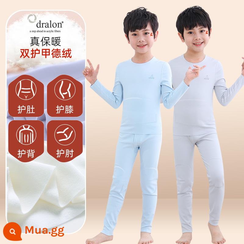 Quần áo bé trai mùa thu vệ sinh quần Bộ cotton nguyên chất de nhung sưởi ấm quần áo trẻ em bé gái Bộ quần áo thu đông cotton Plus bộ đồ ngủ nhung - 2 bộ [nhung Đức nhập khẩu + giáp đôi + giảm ngay 10] giữ nhiệt và giữ ấm - xanh + xám (nam)