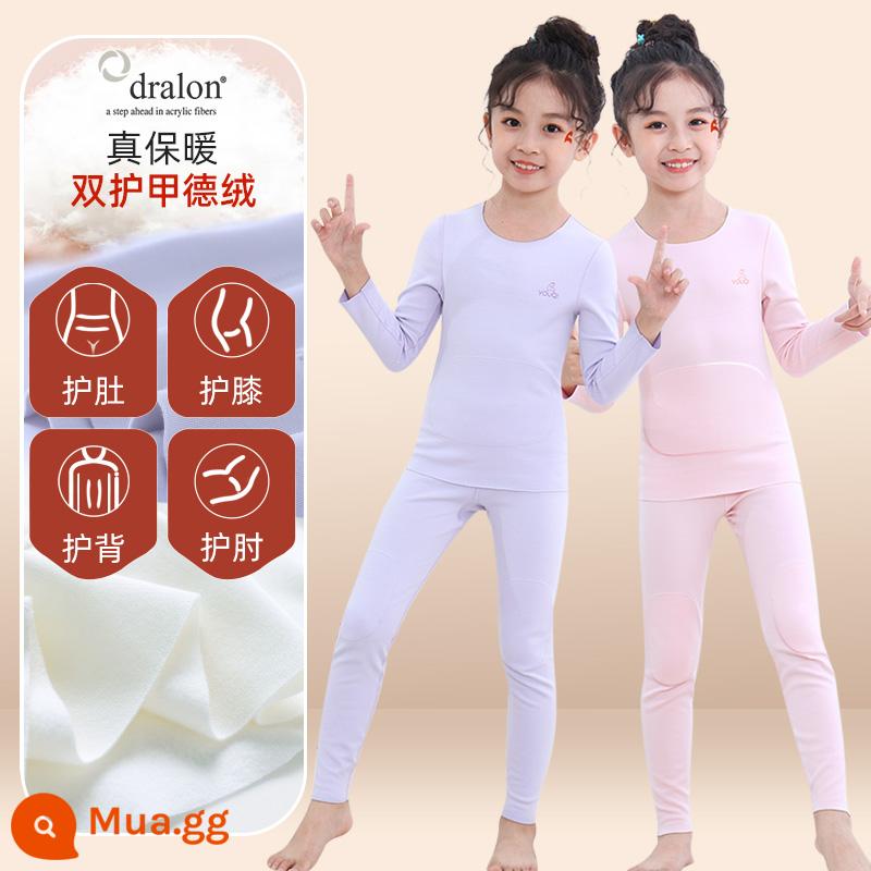 Quần áo bé trai mùa thu vệ sinh quần Bộ cotton nguyên chất de nhung sưởi ấm quần áo trẻ em bé gái Bộ quần áo thu đông cotton Plus bộ đồ ngủ nhung - 2 bộ [nhung Đức nhập khẩu + giáp đôi + giảm ngay 10] giữ nhiệt và giữ ấm - hồng + tím (nữ)