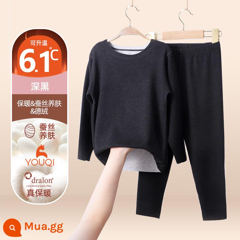 Quần áo bé trai mùa thu vệ sinh quần Bộ cotton nguyên chất de nhung sưởi ấm quần áo trẻ em bé gái Bộ quần áo thu đông cotton Plus bộ đồ ngủ nhung - [Nhung Đức + lụa dưỡng da] Giữ nhiệt và giữ ấm - xám đen (nam)