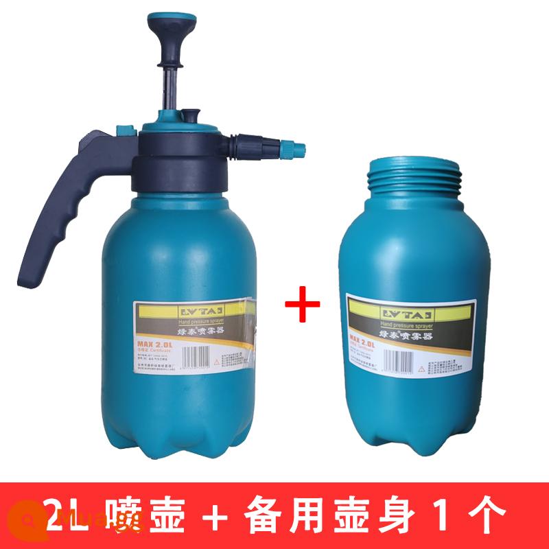 Bình tưới áp suất cao tưới hoa khử trùng hộ gia đình bình xịt nhỏ đặc biệt bình xịt cồn 84 bình xịt khử trùng chống dịch ấm đun nước - 2 lít áp suất cao [chống cháy nổ] + 1 thân ấm siêu dày