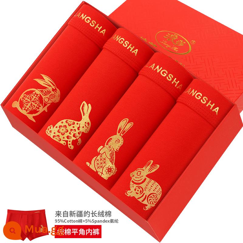 Langsha's Destiny Year Red Pantyhose Male năm Thỏ Pure Cotton nam Quần tứ giác Quần short màu đỏ, con trai là quà tặng thỏ - Thỏ trước như gấm/1 hộp 4 miếng