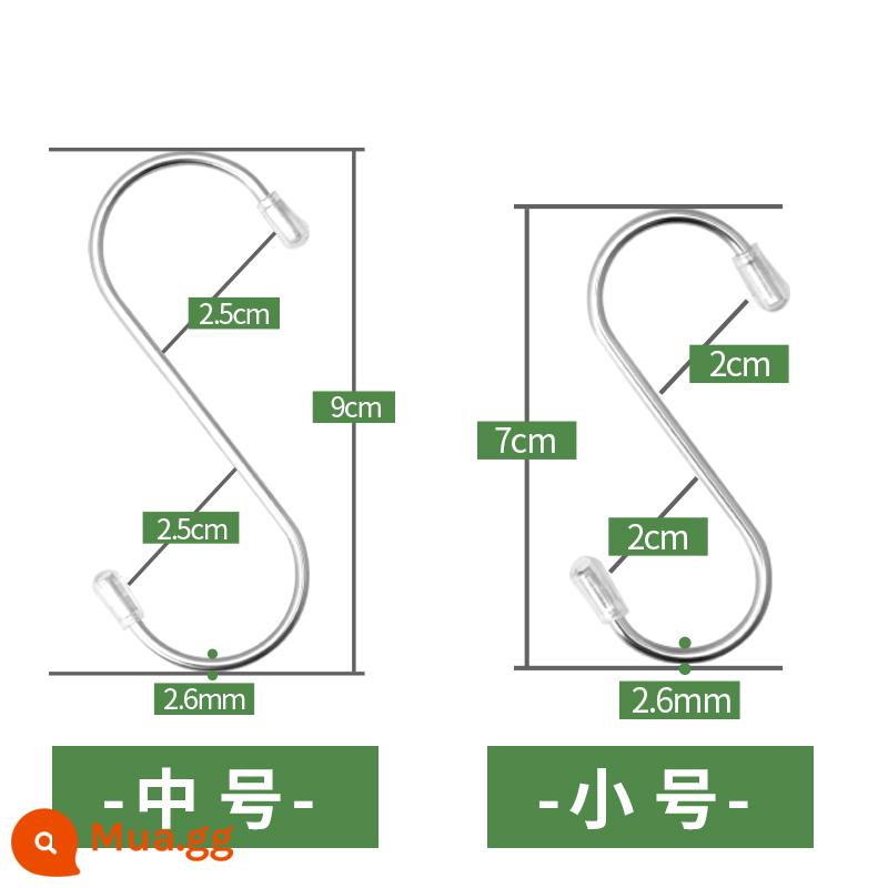 Móc chữ S bằng thép không gỉ đa chức năng móc chữ S móc treo thịt xông khói móc nhà bếp phòng tắm ký túc xá móc móc bàn học sinh - Kiểu thông thường (5 miếng nhỏ + 5 miếng vừa)