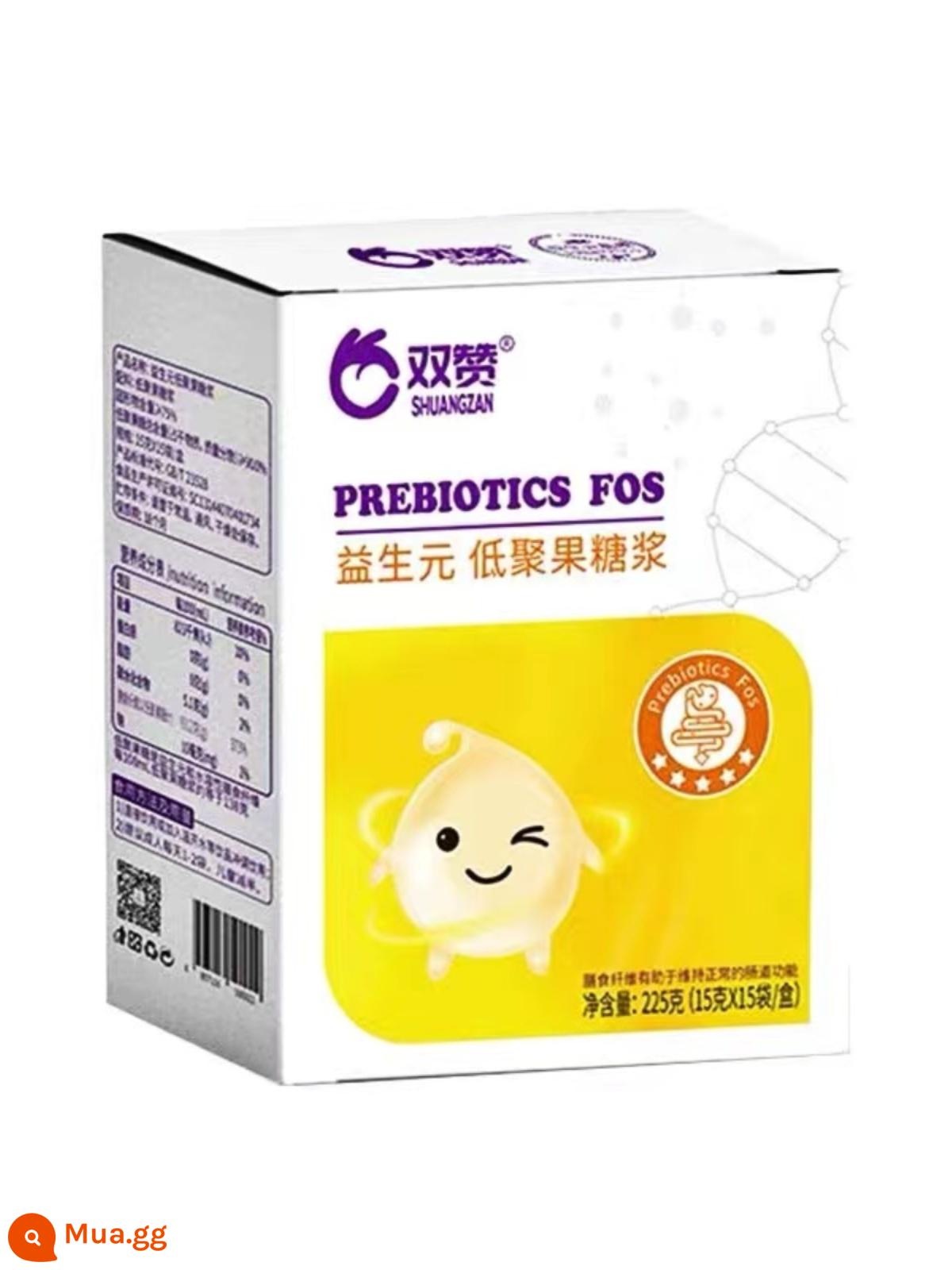 Thích đôi đầu dò Yuan Babies Trẻ em Three Cảnh sát cao Cao trái cây giao thông cao 95%cao -7g*15 túi/hộp - màu vàng