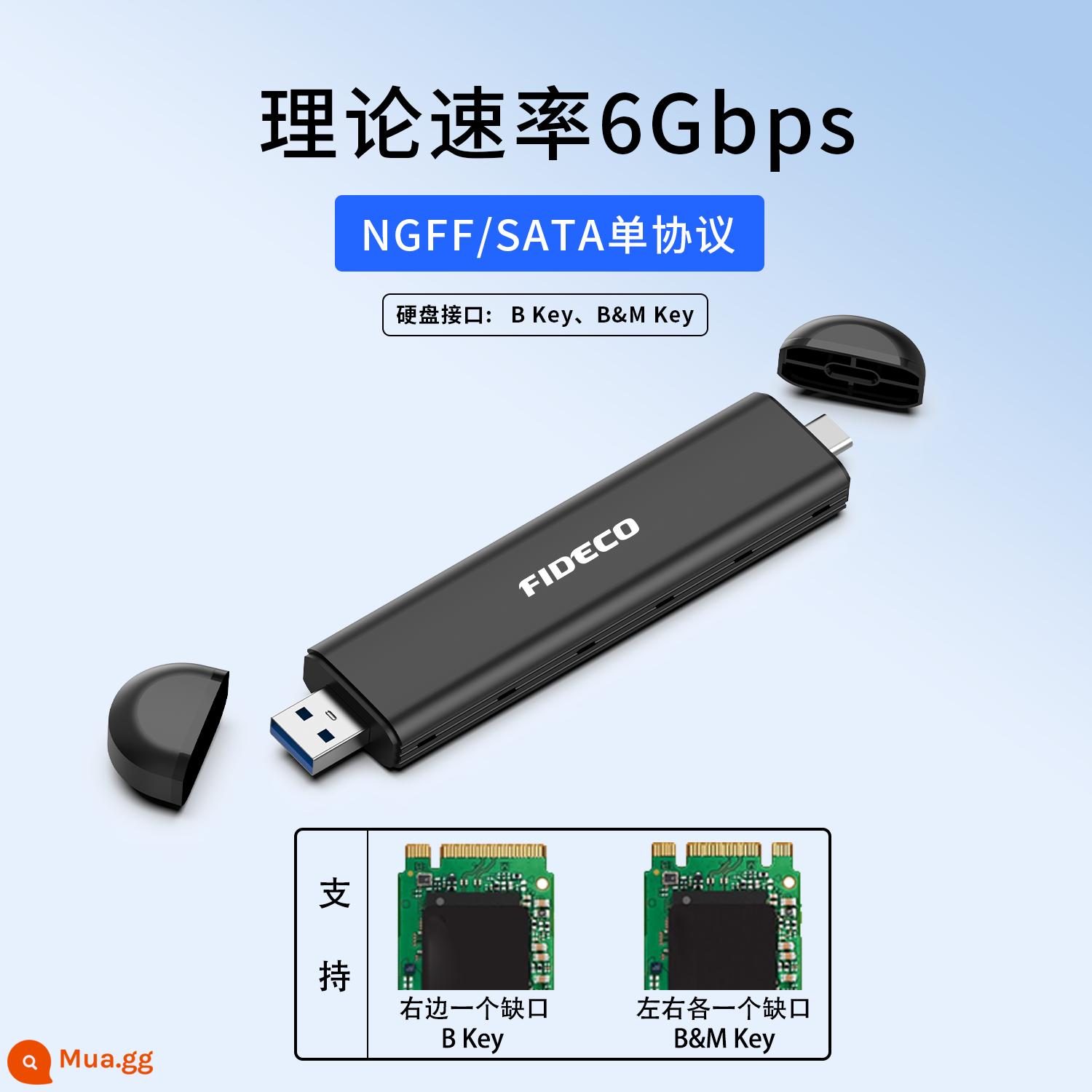 Hộp SSD M.2 Hộp đĩa cứng giao thức kép NVMe/SATA USB3.1 máy tính bên ngoài Hộp đọc di động m2 - SATA [giao thức NGFF-đen tốc độ truyền tải 6Gbps]