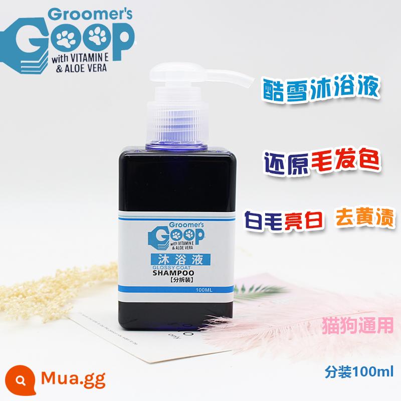 American Goop cat to dầu thuốc mỡ chó cưng nguyên tố chăm sóc lông mèo đến cằm đen dầu tắm dạng lỏng sữa tắm - Nước tắm trắng tuyết mát lạnh 100ml