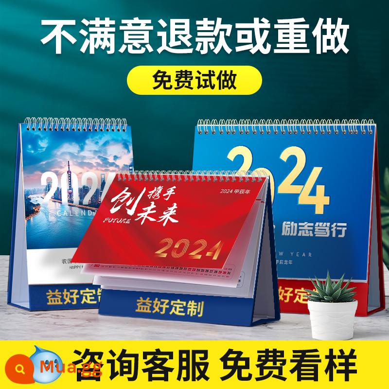 Lịch để bàn Lịch tùy chỉnh 2024 Năm con Rồng tùy chỉnh mới Quảng cáo doanh nghiệp Thiết kế in ấn tùy chỉnh Lịch hàng tuần Lịch hàng tháng Lịch hàng năm Tùy chỉnh Văn phòng Máy tính để bàn Đồ trang trí Công ty Kinh doanh Sáng tạo Sản xuất - [Kiểm tra/xem miễn phí] Giải quyết những nghi ngờ của bạn