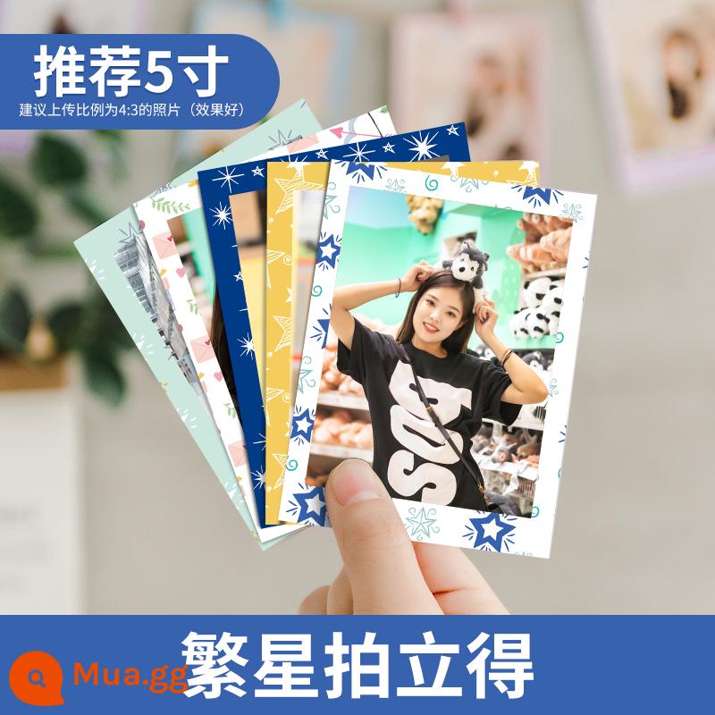 Rửa ảnh và in Polaroid, rửa ảnh tùy chỉnh, rửa ảnh, thẻ ảnh tự in, album ảnh ba inch tự làm - Ren [Polaroid-Stars] 20 ảnh