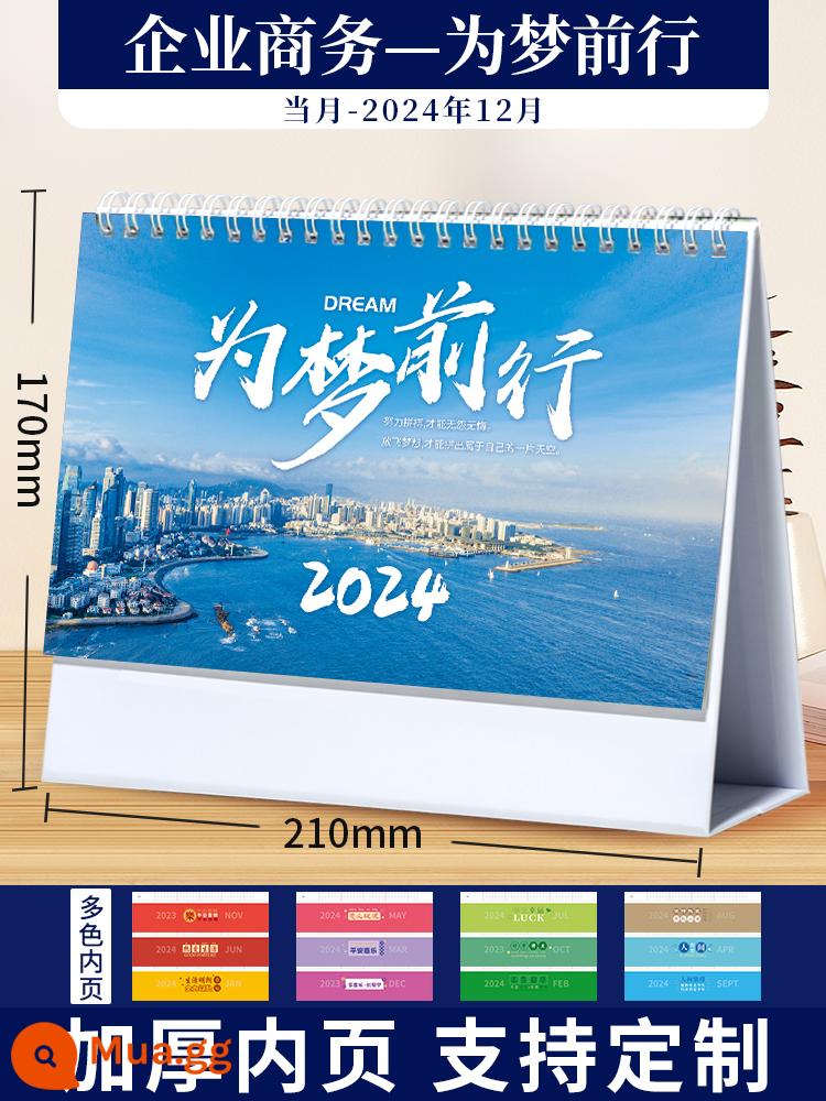 Lịch để bàn Lịch hàng tháng 2024 Đồ trang trí để bàn đơn giản, sáng tạo tùy chỉnh mới Năm con Rồng Văn phòng kinh doanh Kỷ luật tự giác Đăng ký Notepad Kế hoạch nhỏ dễ thương Lịch để bàn nhỏ Năm mới - (Kích thước lớn) Tiến tới ước mơ丨Nâng cấp và dày dặn