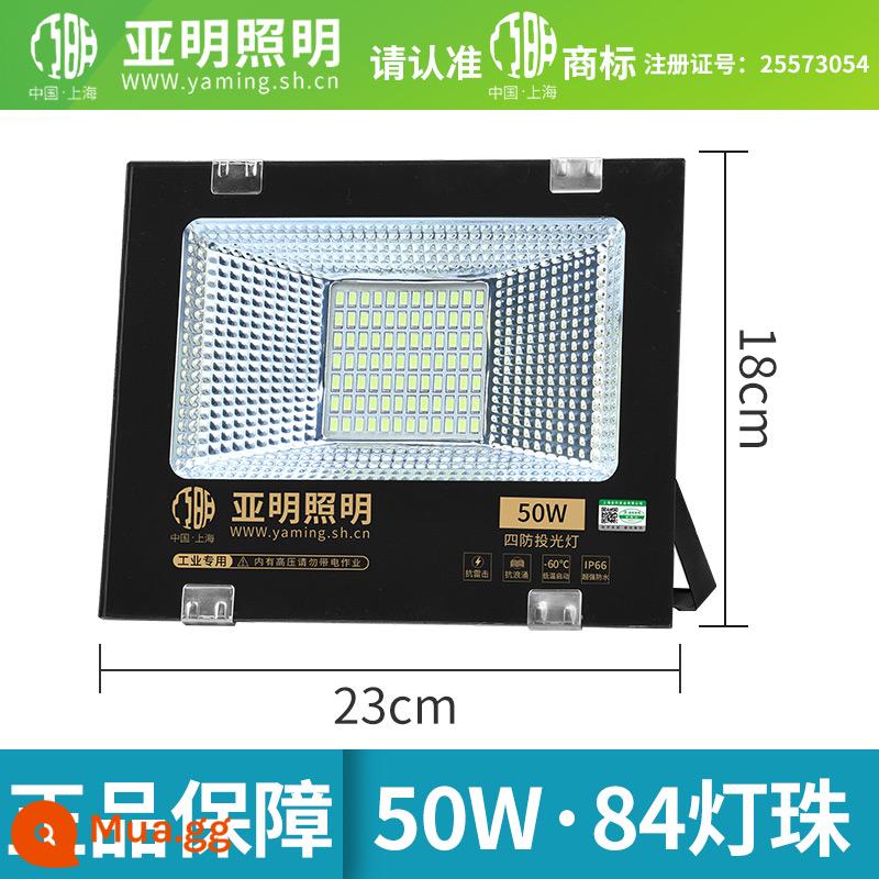 Yaming LED chiếu sáng ngoài trời ngoài trời đèn rọi chống nước kỹ thuật đèn đường sân vận động đặc biệt đèn pha vuông - Hạt đèn Yaming 50W-84 chính hãng