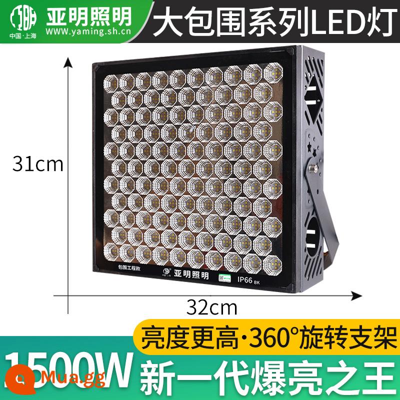 Yaming Chiếu Sáng LED Tháp Đèn Chùm công trường xây dựng sân vận động chiếu sáng ngoài trời chống thấm nước ánh sáng mạnh công suất cao tìm kiếm ánh sáng siêu - Chính hãng Yaming-Large Series-1500W