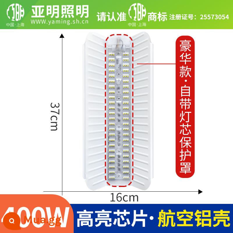 Yaming led iốt vonfram đèn siêu sáng không thấm nước đèn làm việc kỹ thuật chiếu sáng ngoài trời đặc biệt sáng mạnh ánh sáng công trường xây dựng đèn năng lượng mặt trời - Đèn vonfram iốt Yaming-400W chính hãng (model kỹ thuật sang trọng)