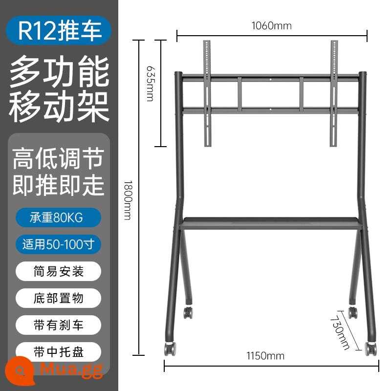 TV LCD đa năng Giá đỡ di động Mẫu giáo Giảng dạy Hội nghị trực tiếp Tất cả giá đỡ có bánh xe sàn - Xe đẩy hình người R12 60-100 inch bảo hành trọn đời