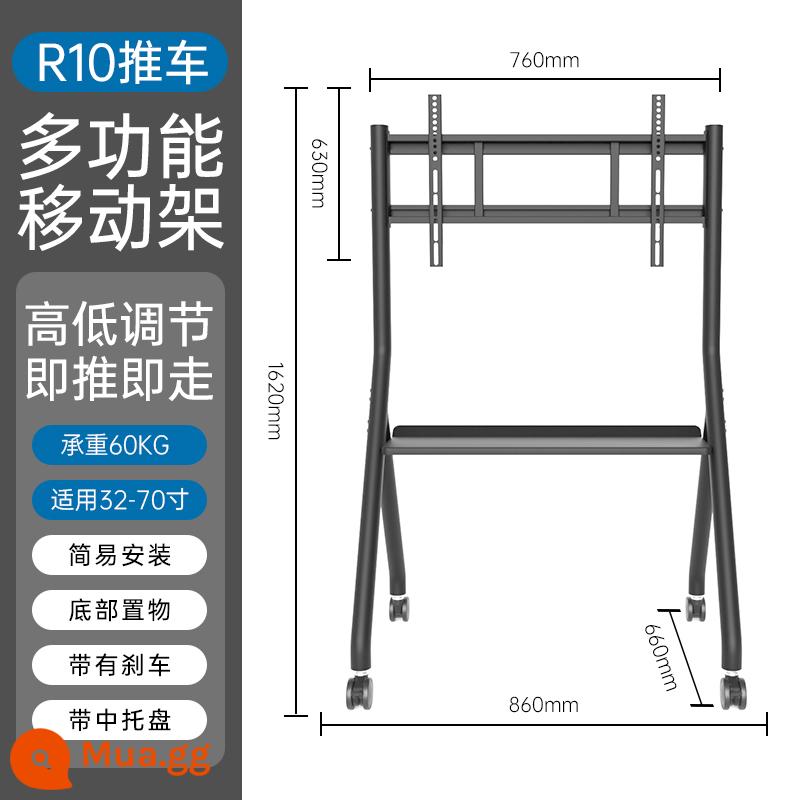 TV LCD đa năng Giá đỡ di động Mẫu giáo Giảng dạy Hội nghị trực tiếp Tất cả giá đỡ có bánh xe sàn - Xe đẩy hình người R10 50-80 inch bảo hành trọn đời