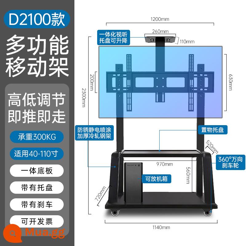 TV LCD đa năng Giá đỡ di động Mẫu giáo Giảng dạy Hội nghị trực tiếp Tất cả giá đỡ có bánh xe sàn - 2100 model 40-110 inch (có chân đế camera) Bảo hành trọn đời